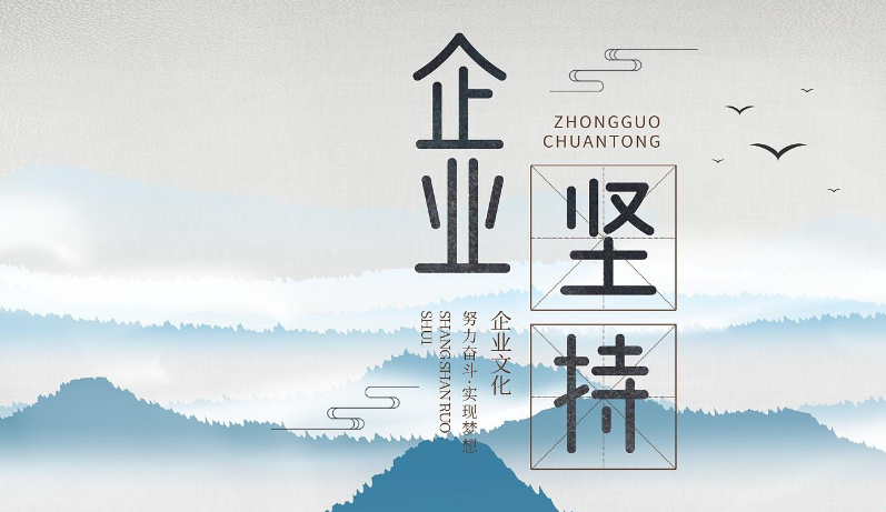 智慧农业物联网管控设备在水肥一体化灌溉系统中的集成应用解析